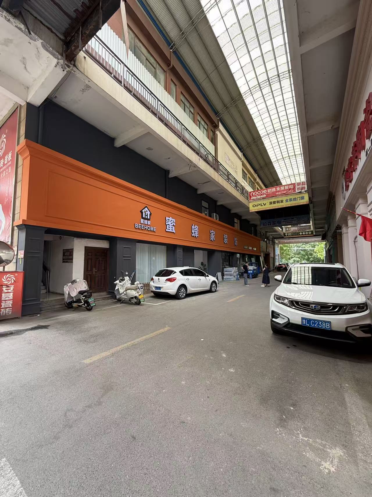 微信图片_20260702115208_92_2.jpg