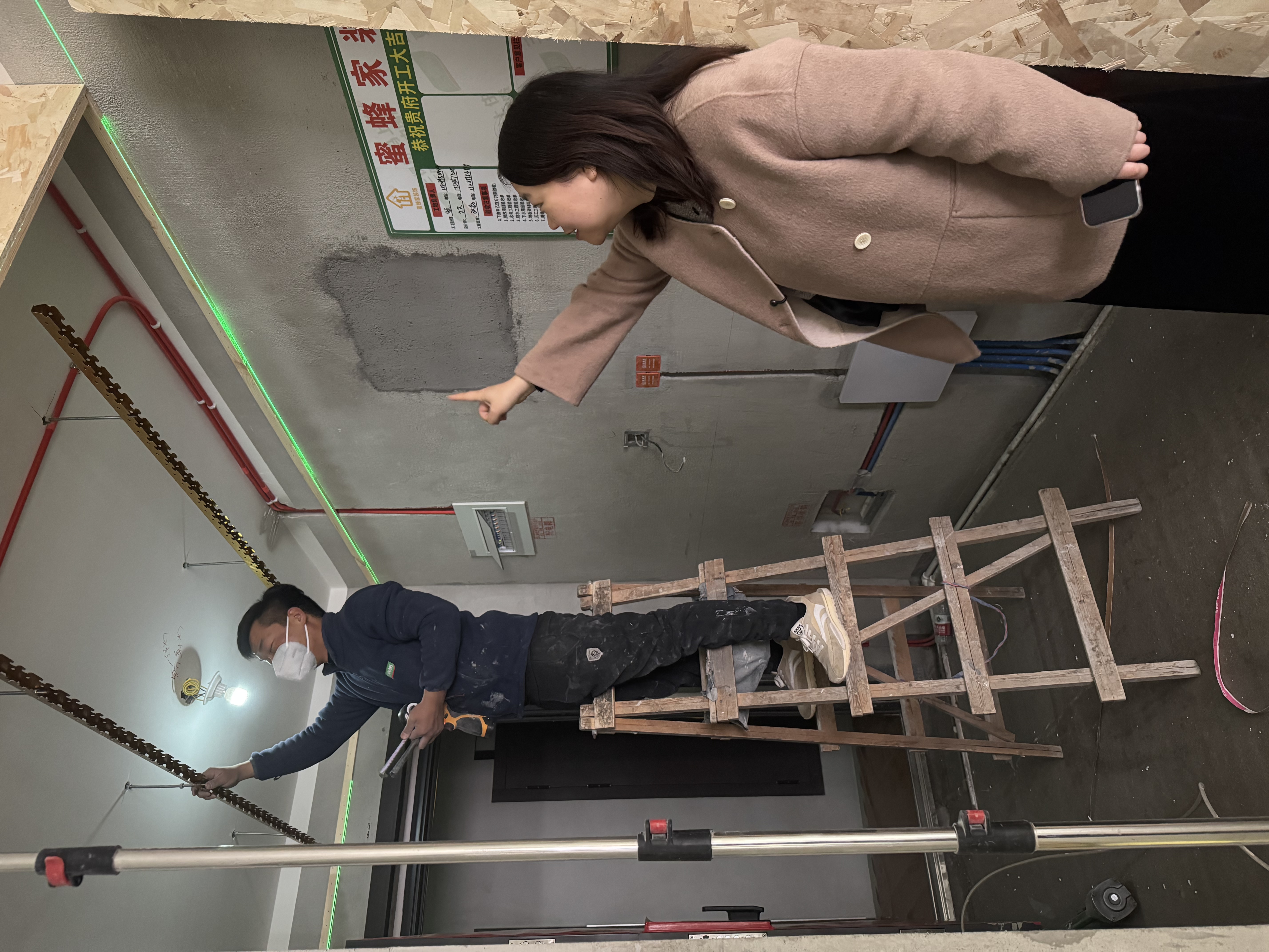 微信图片_20260706205045_36_30.jpg